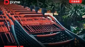 行业动态 | 美国 CPI 同比涨幅低于预期，特朗普称考虑允许对鲍威尔提起重大诉讼