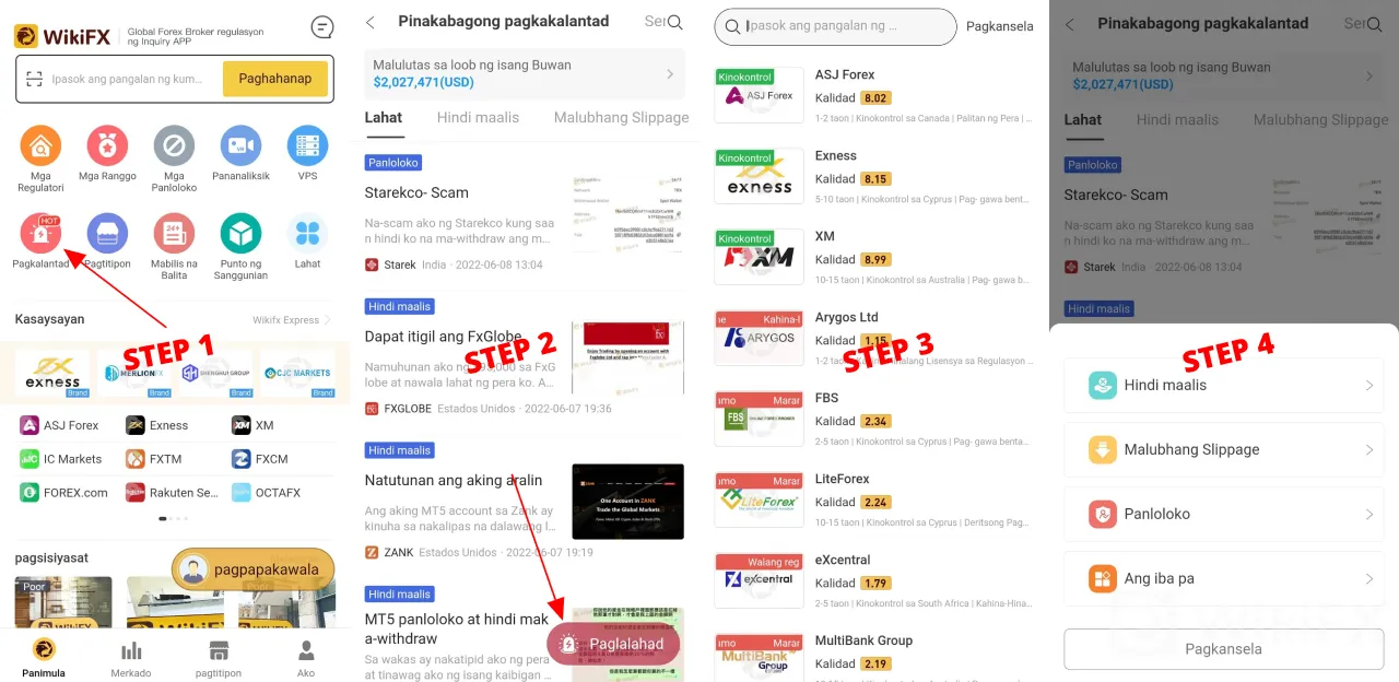 final_steps.jpg
