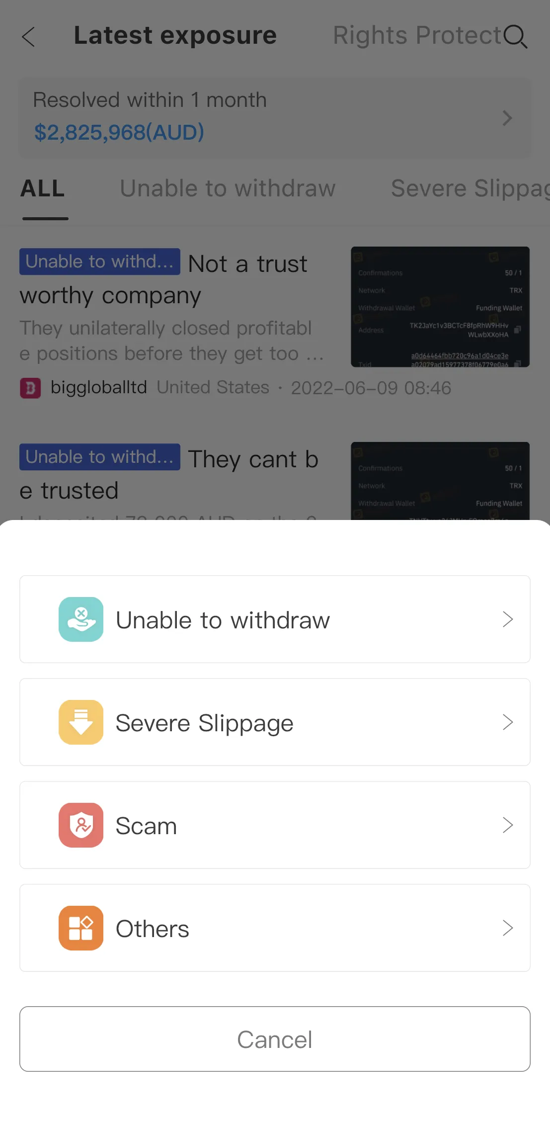 9.PNG
