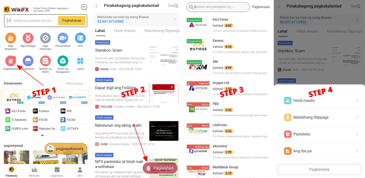 final_steps.jpg