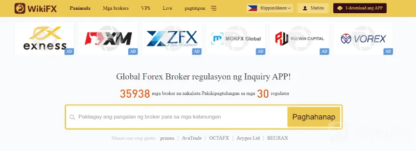 Screenshot_70.jpg