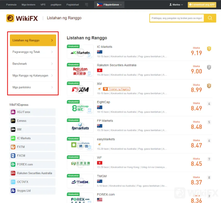 Screenshot_25.jpg