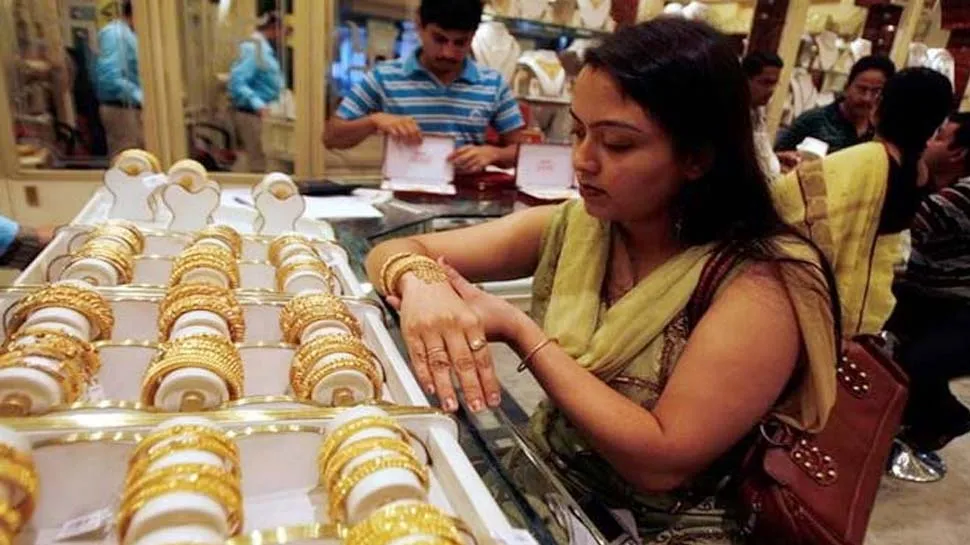 1175944-gold-rate.jpg