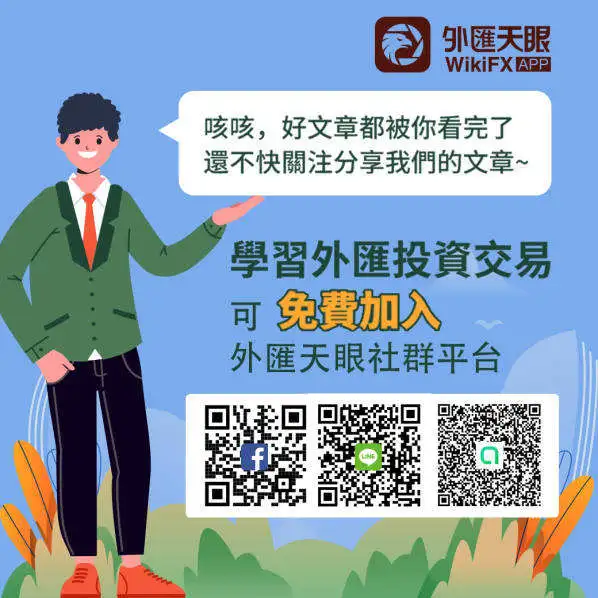 飛書20220525-144542.jpg 飛書20220525-144542.jpg