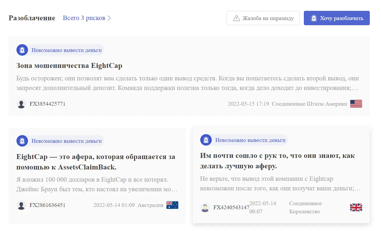 2022-06-12_23-39-53.png 2022-06-12_23-39-53.png