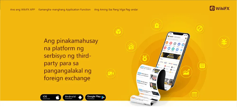 download_wikifx 