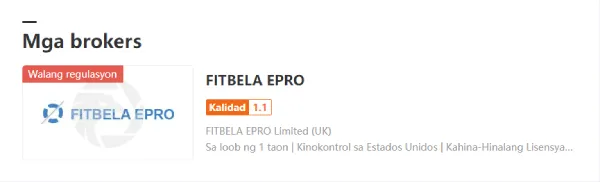fitbela_epro.jpg