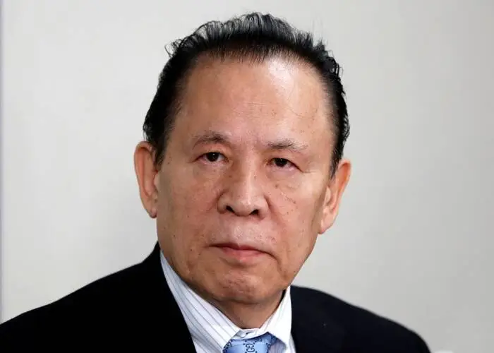 Ang