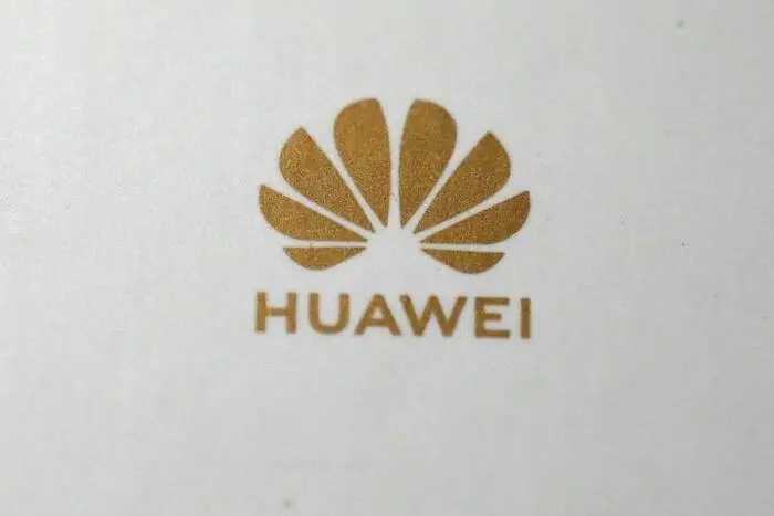 Ang