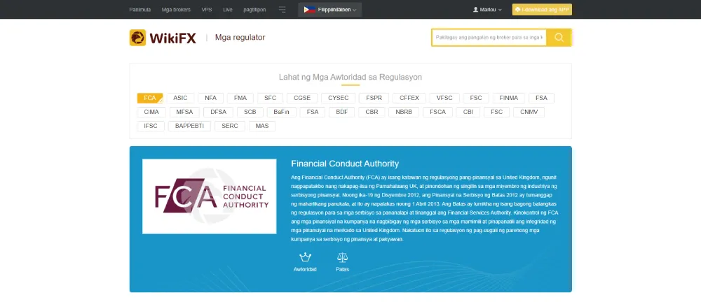 FCA_latest.jpg