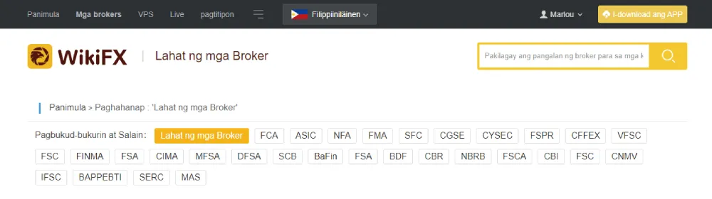 Screenshot_54.jpg