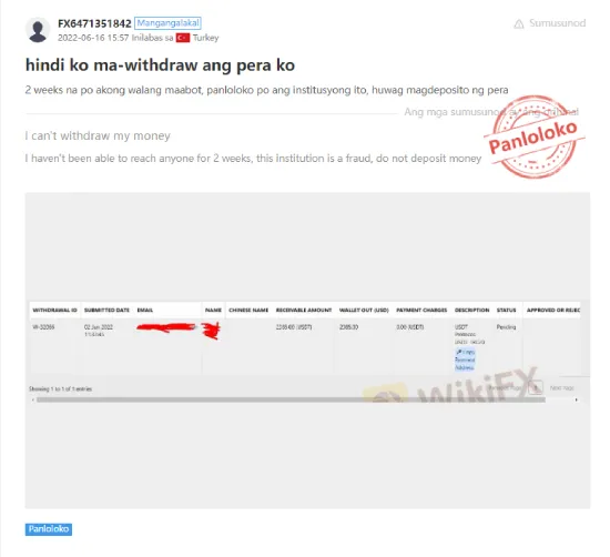 Screenshot_56.jpg