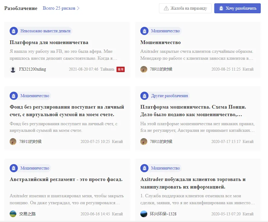 2022-06-17_20-52-11.png 2022-06-17_20-52-11.png