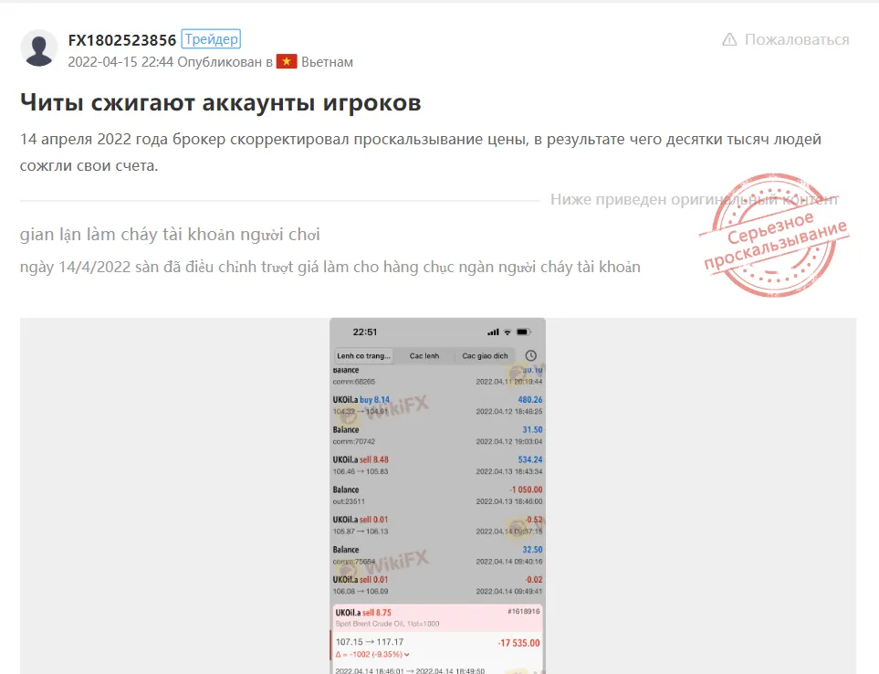 2022-06-18_16-25-51.png 2022-06-18_16-25-51.png