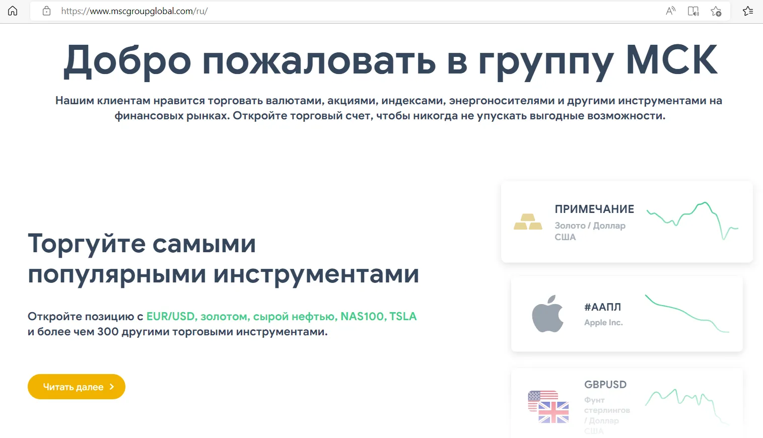 2022-06-19_13-38-46.png