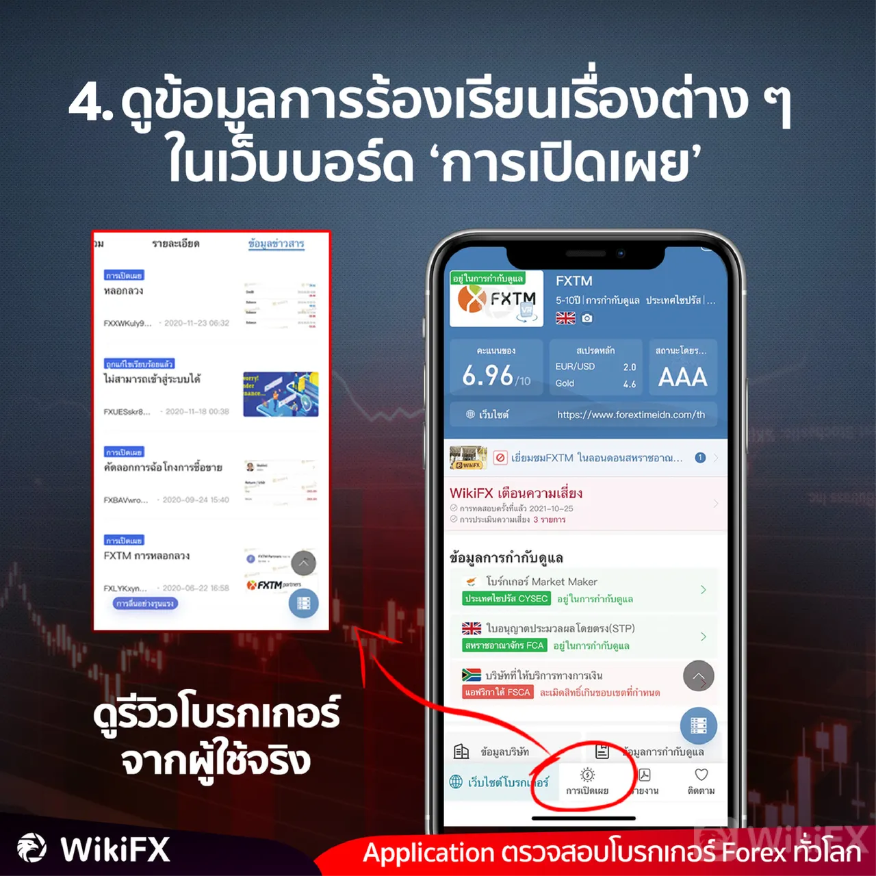 961749b0-96c6-4e8d-865a-7cf4266886c5.png 961749b0-96c6-4e8d-865a-7cf4266886c5.png