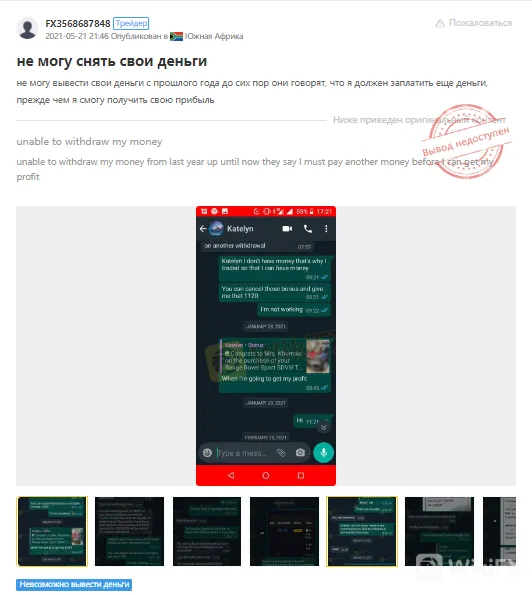 2022-06-26_20-25-29.png 2022-06-26_20-25-29.png