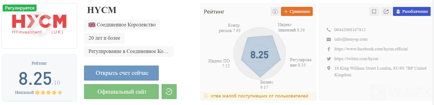 2022-06-26_20-29-38.png 2022-06-26_20-29-38.png