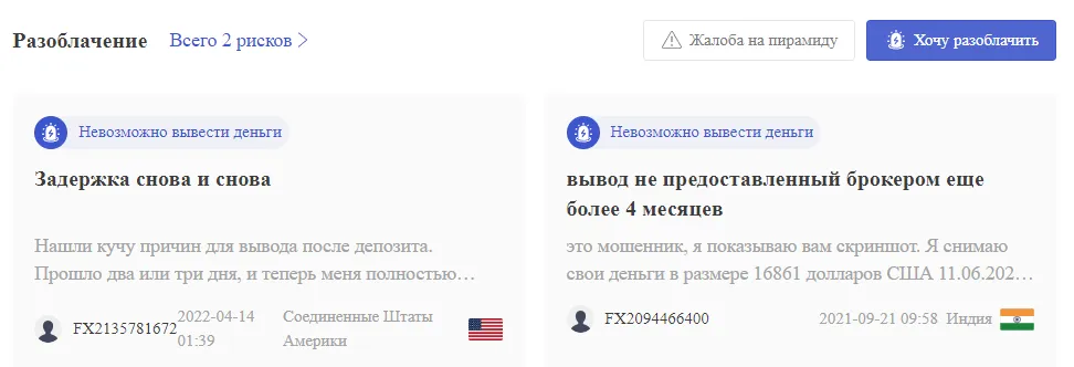2022-06-29_22-02-25.png 2022-06-29_22-02-25.png
