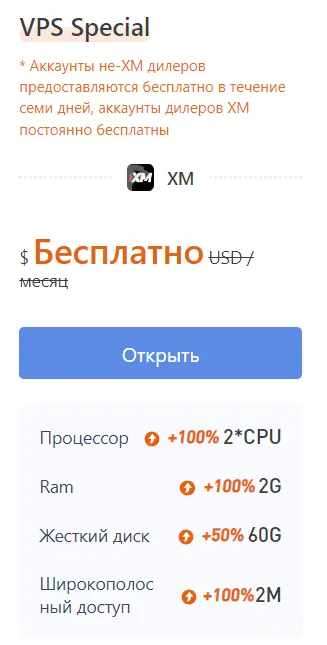 2022-07-02_22-34-48.png