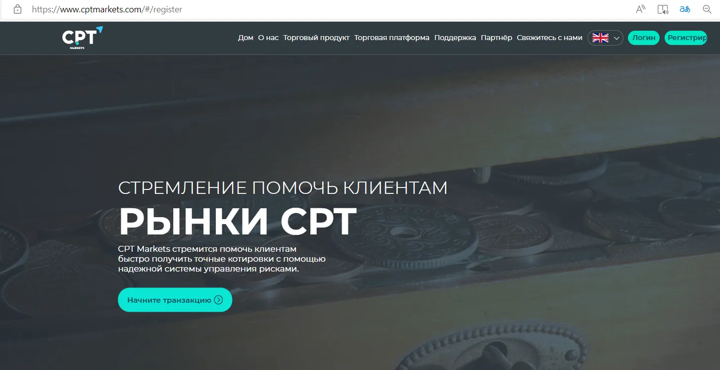2022-07-04_19-20-11.png