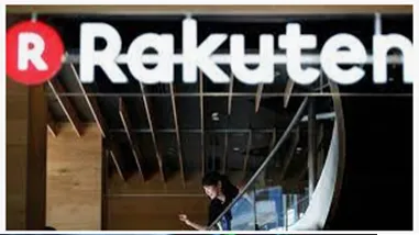 rakuten.png rakuten.png