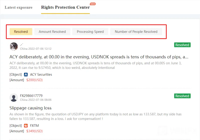 rights-protection-center.jpg rights-protection-center.jpg