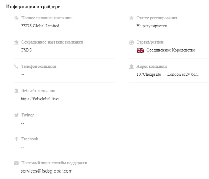 2022-07-06_20-53-01.png