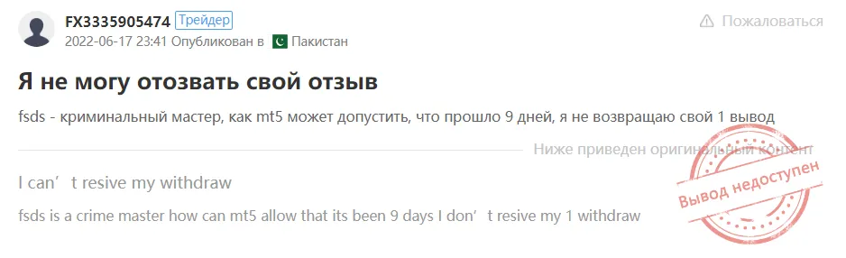 2022-07-06_21-22-57.png