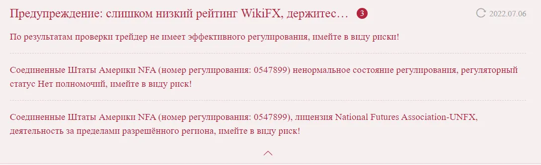 2022-07-06_21-30-30.png