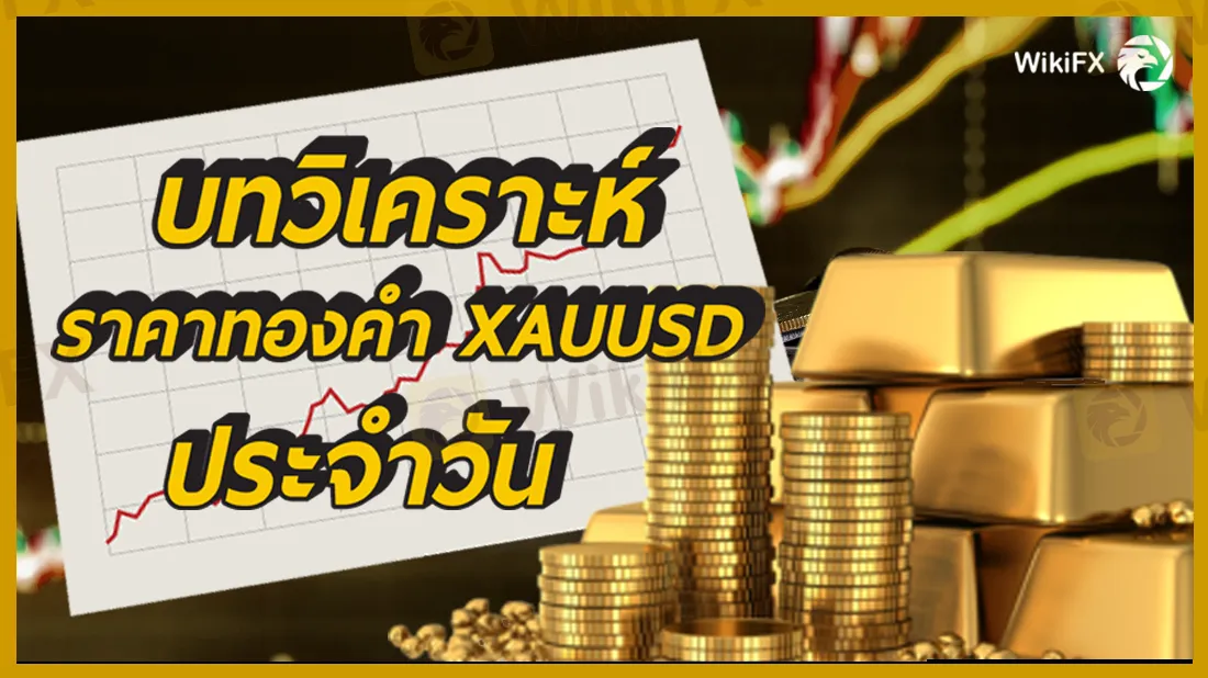 Gold1.png Gold1.png