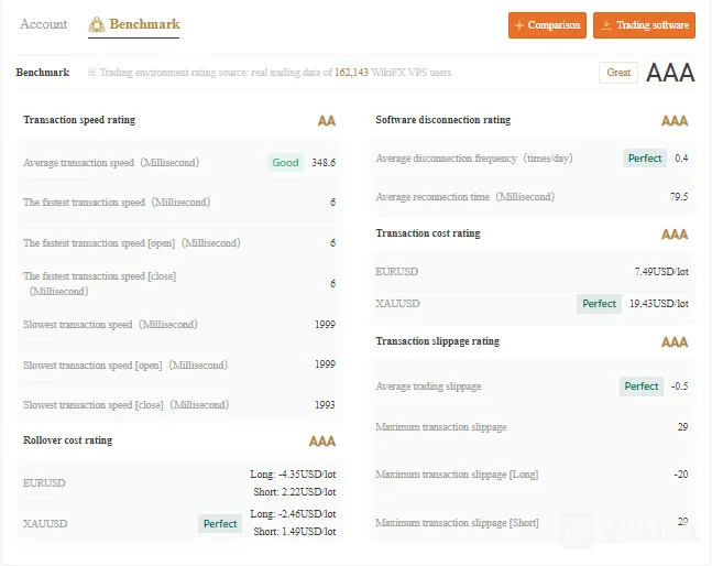 Screenshot_6.jpg Screenshot_6.jpg