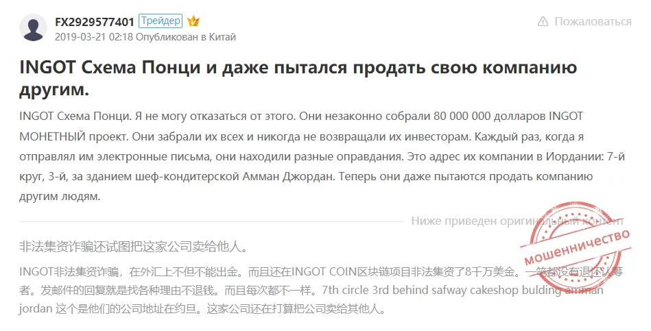 2022-07-08_20-38-30.png
