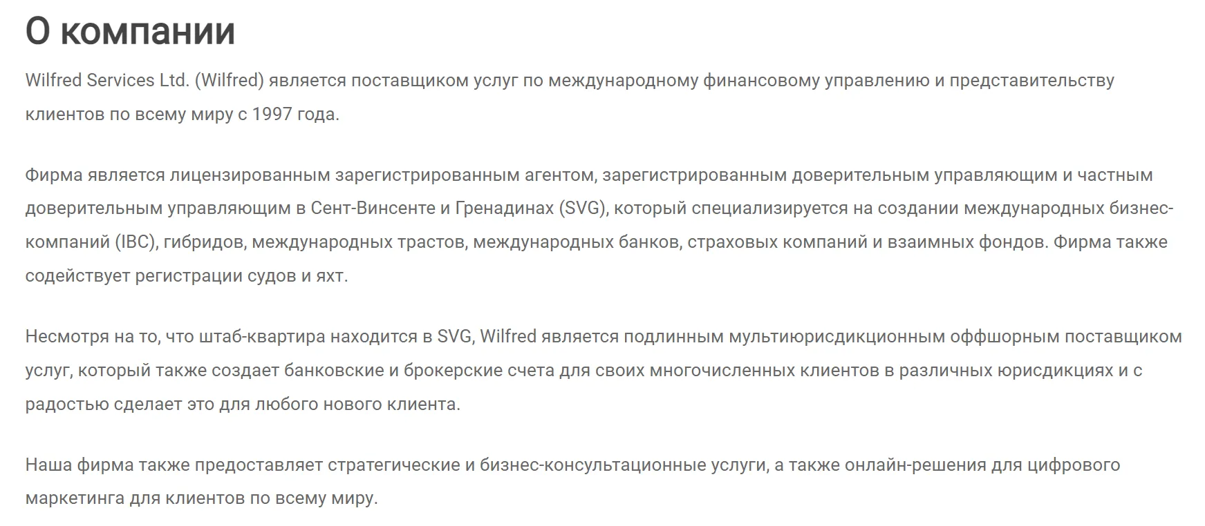 2022-07-10_02-20-04.png