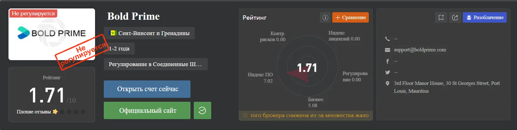 2022-07-10_02-57-25.png