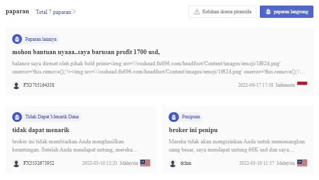 broker-bold-prime-mendapat-keluhan.jpg broker-bold-prime-mendapat-keluhan.jpg