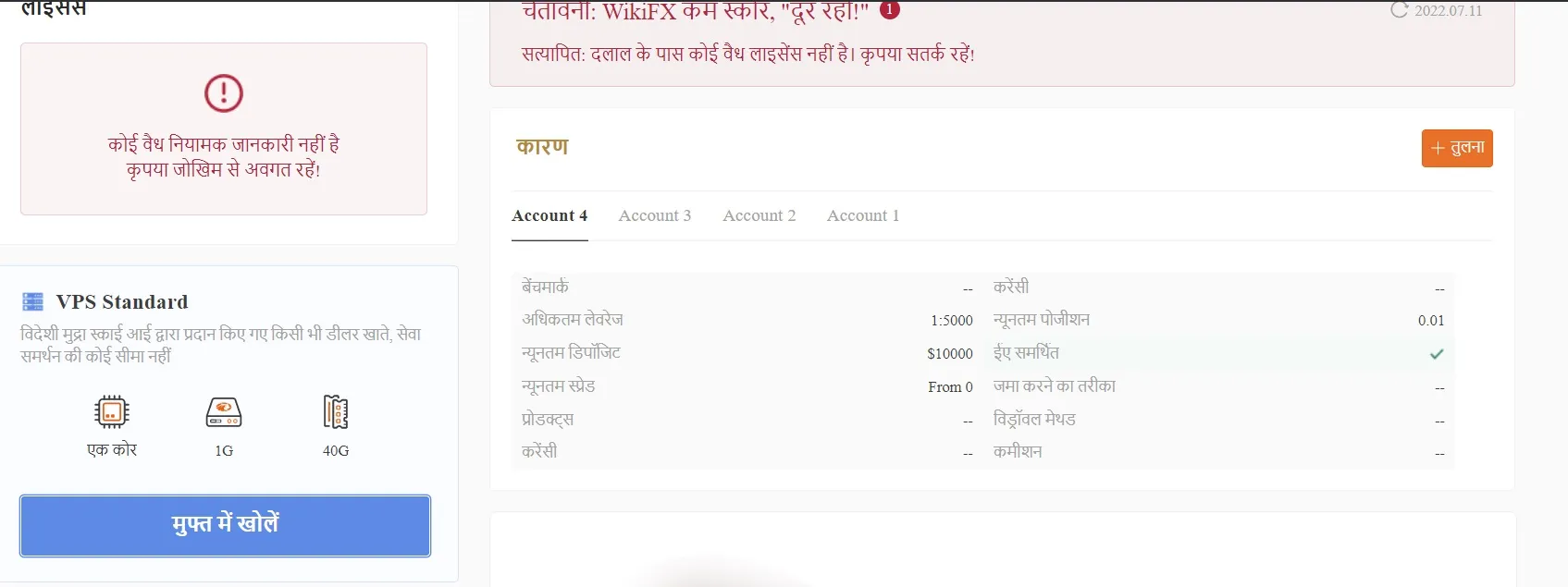 5.jpg 5.jpg