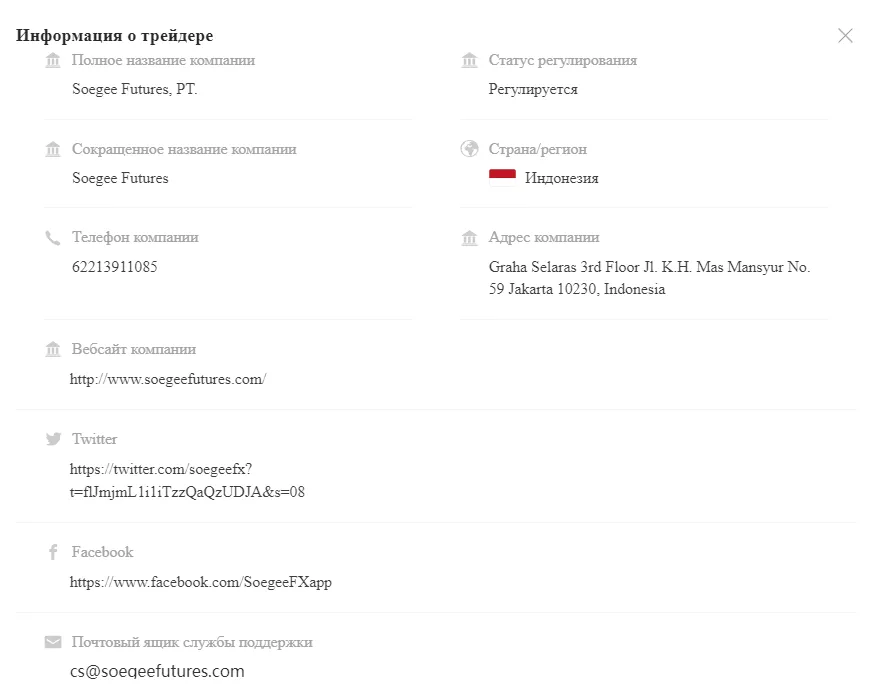 2022-07-11_22-02-32.png