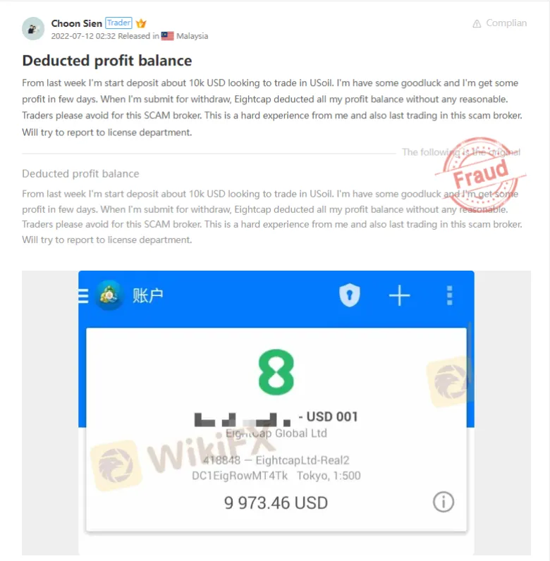 Screenshot_30.jpg