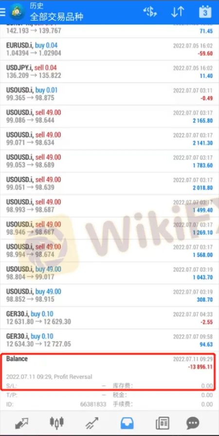 Screenshot_32.jpg