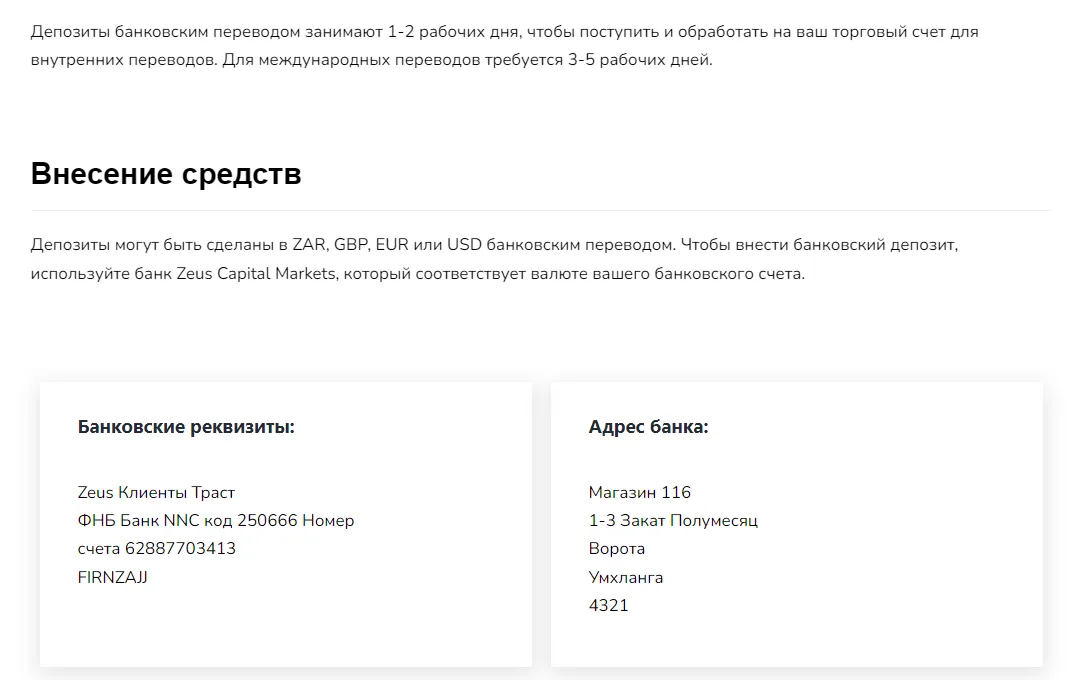 2022-07-14_17-45-36.png