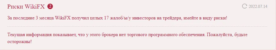 2022-07-14_17-58-58.png