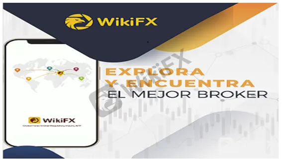 wikifx.png