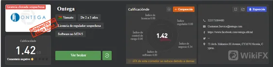 ontega.png