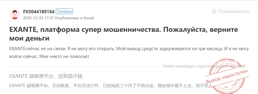 2022-07-15_20-05-26.png 2022-07-15_20-05-26.png