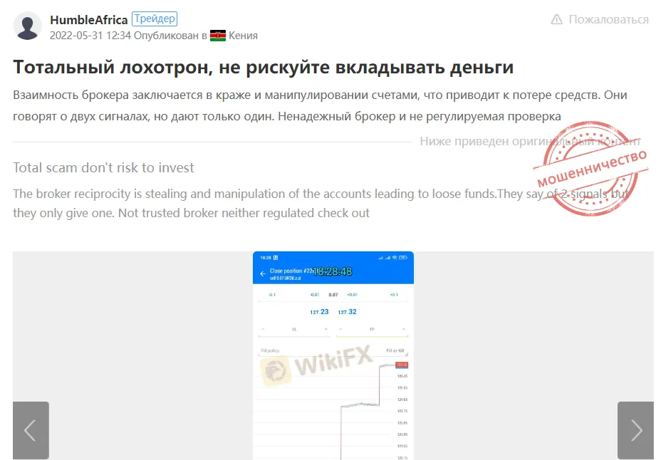 2022-07-17_21-43-19.png 2022-07-17_21-43-19.png