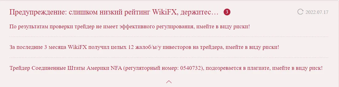 2022-07-17_21-48-49.png 2022-07-17_21-48-49.png