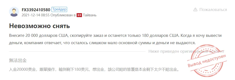 2022-07-18_20-48-04.png