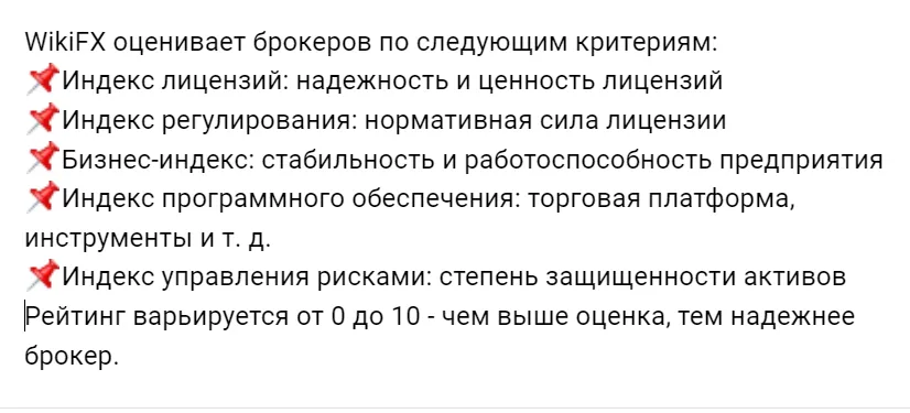 2022-07-18_21-16-08.png