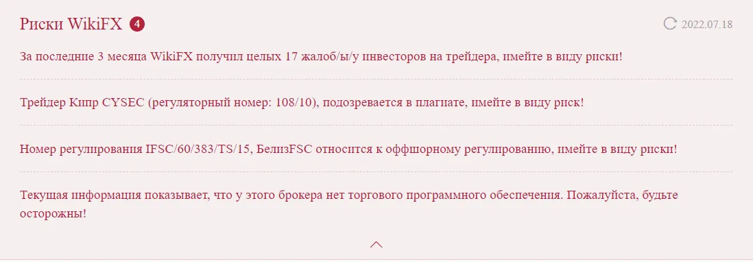 2022-07-18_21-23-34.png